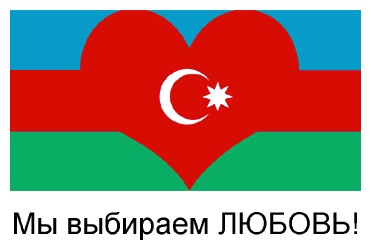 Yəhudi qadın Azərbaycan bayrağını belə dəyişdi – FOTO